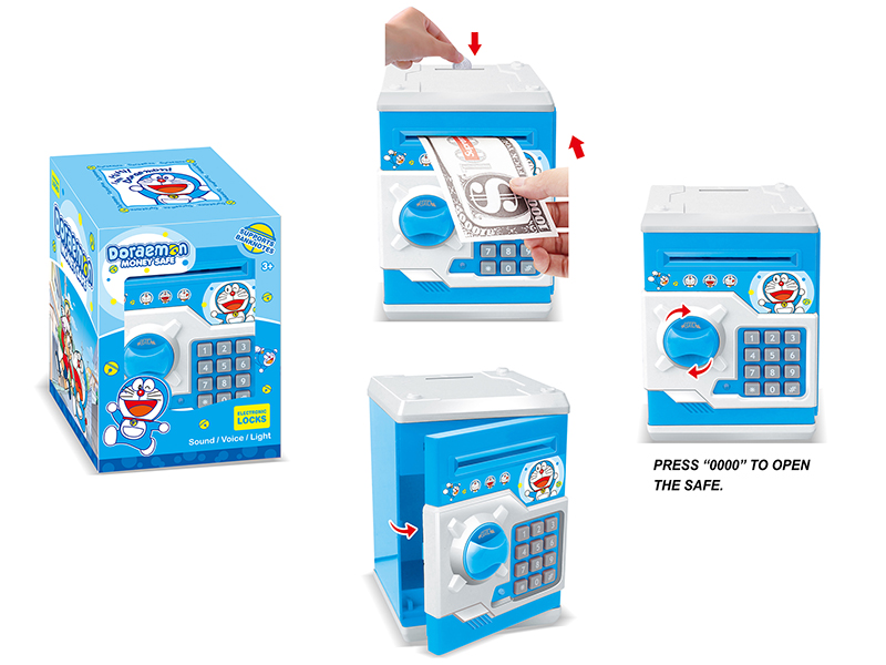 B/O Safe Box