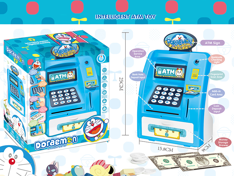 Electric Intelligent ATM