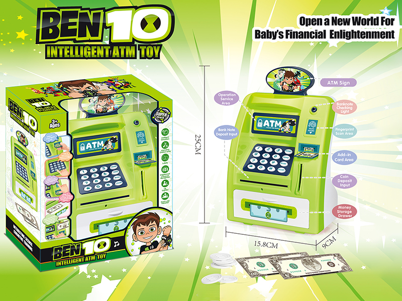 Electric Intelligent ATM
