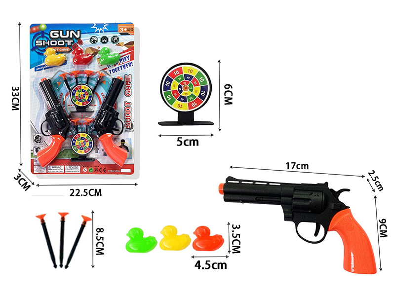 Needle Gun Set