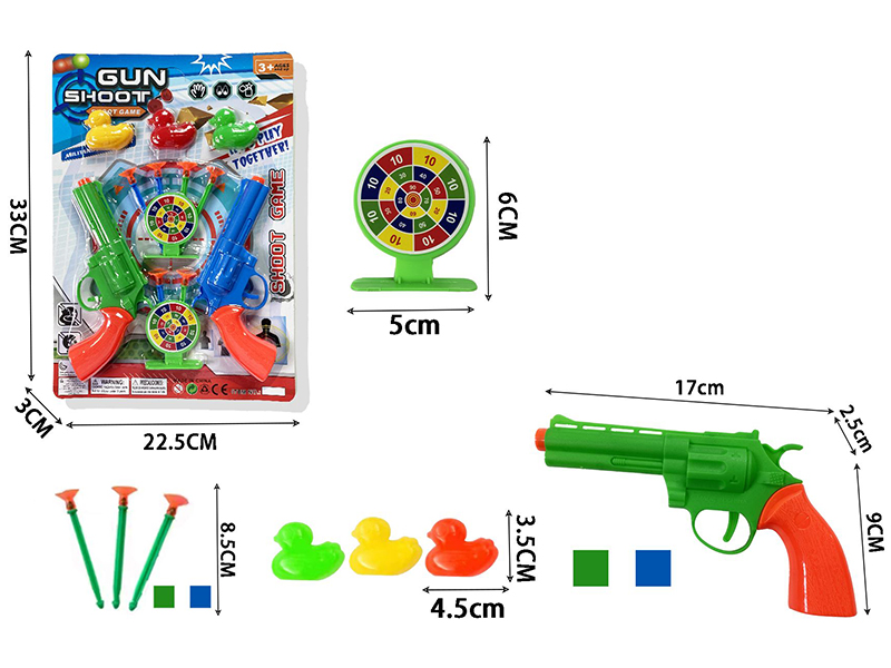Needle Gun Set