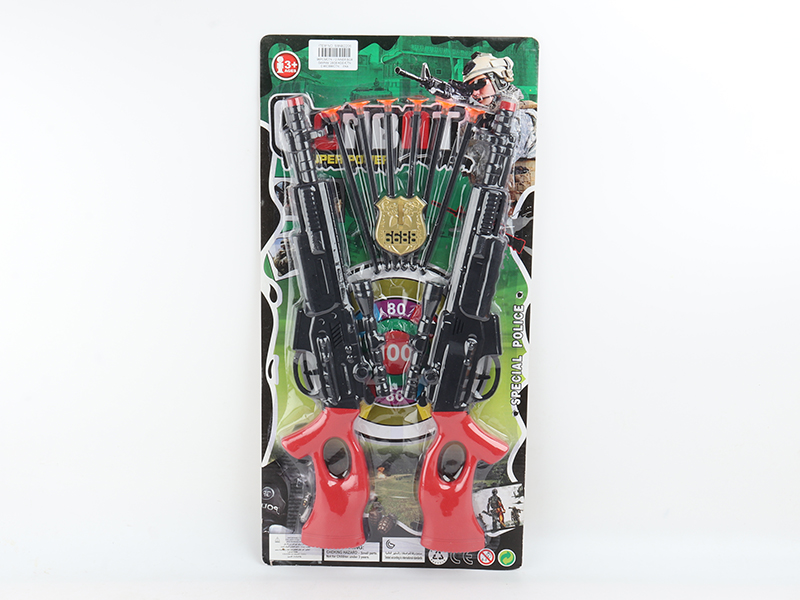 Needle Gun Set