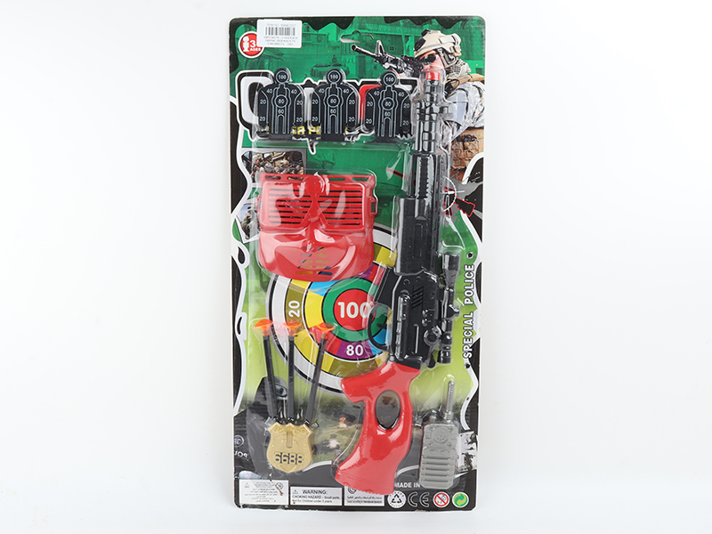 Needle Gun Set