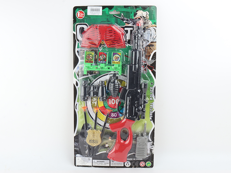 Needle Gun Set
