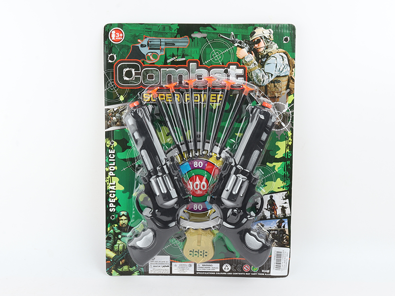 Needle Gun Set