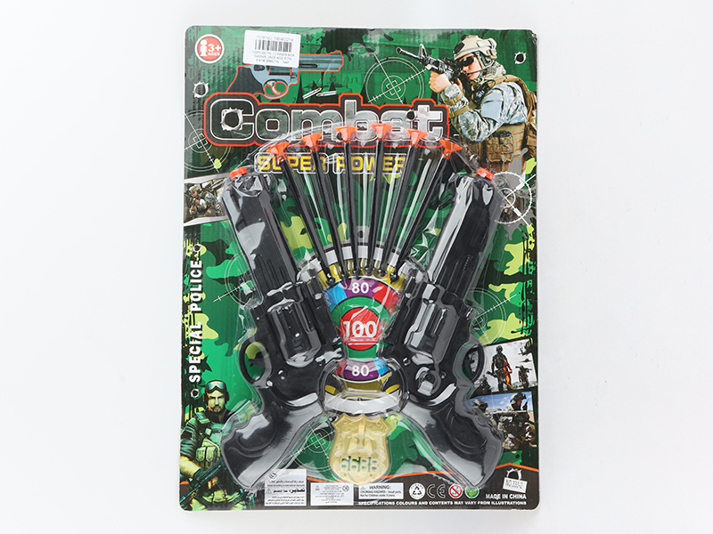 Needle Gun Set