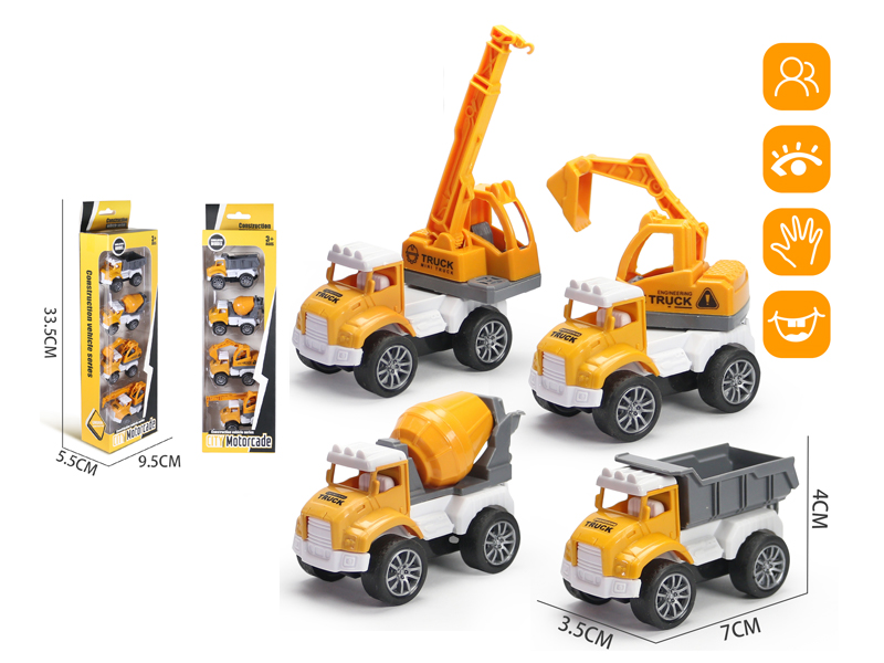 4PCS Pull Back Engineering Vehicle