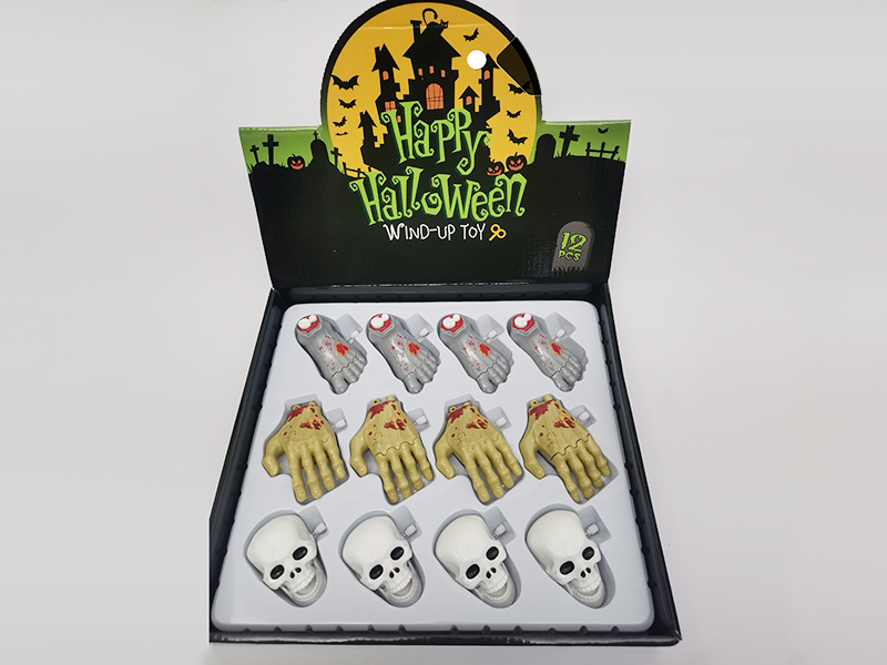 Windup + Action Halloween Toys