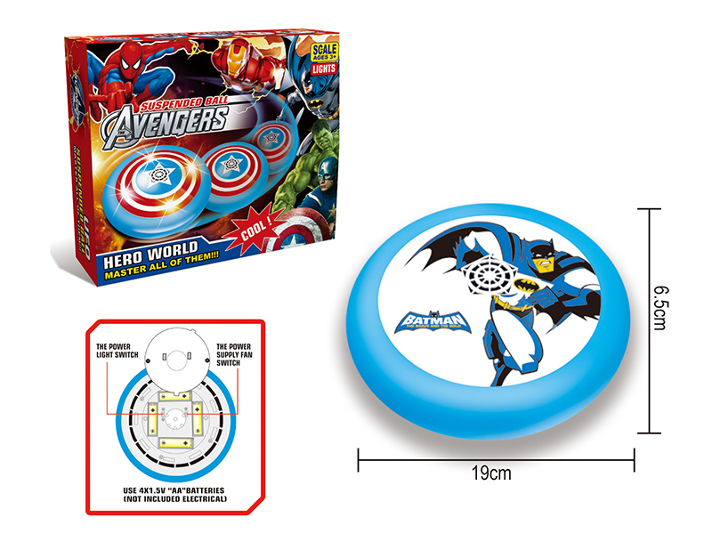 Batman Electric Suspended Football