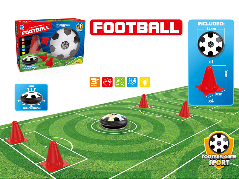 14cm Suspended Air Cushion Football Set