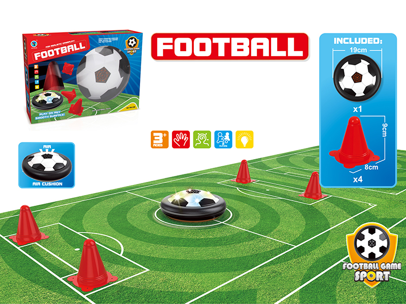 19cm Suspended Air Cushion Football Set