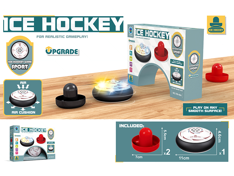 B/O Ice Hockey Game