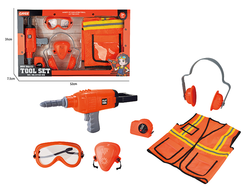 Percussion Drill + Clothing Tools Set