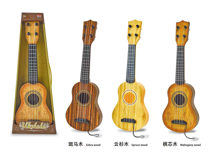 Four String Classical Guitar