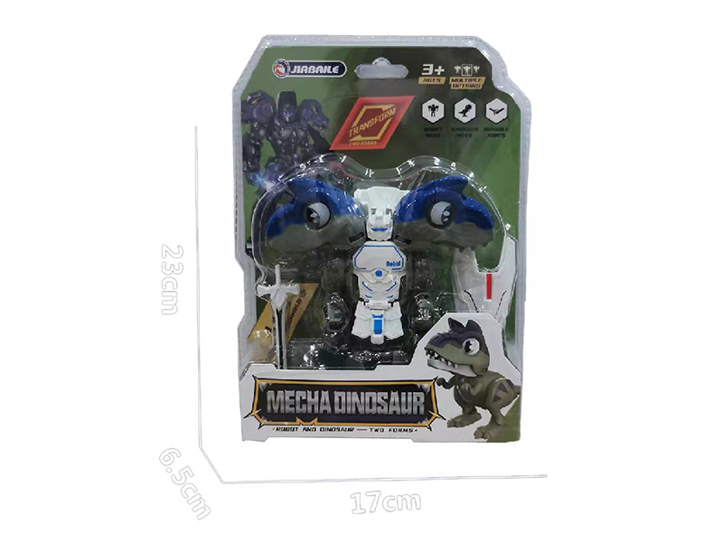 Metamorphosis Robot Dragon Warrior (Carnivorous Bull Dragon)