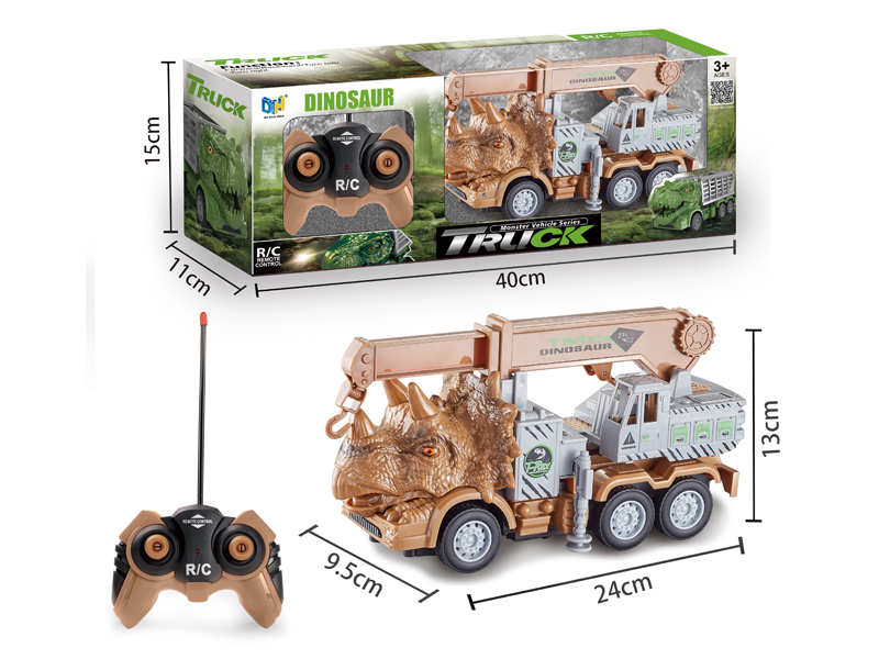R/C Dinosaur Crane