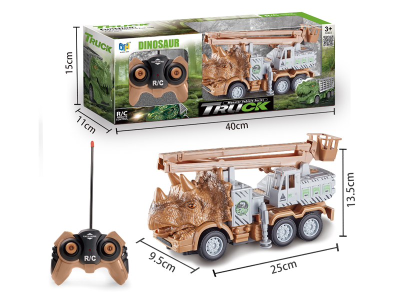 R/C Dinosaur Crane