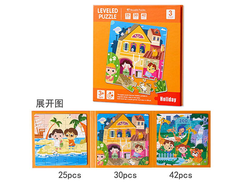 3 In 1 Advanced Magnetic Puzzle - Level 3 Holiday Life