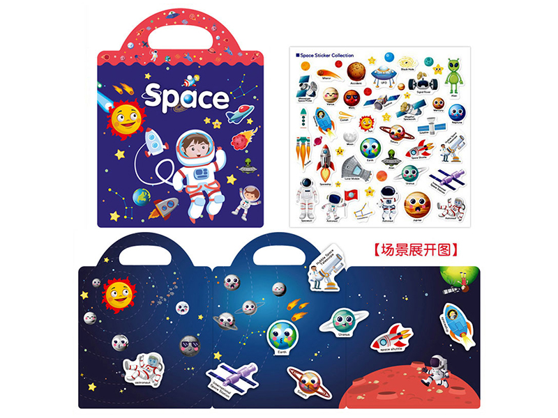 DIY Funny Sticker Quiet Book - Space