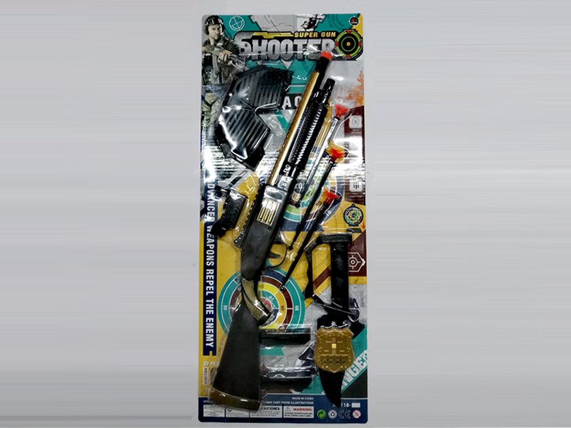 Needle Gun Shooting Set