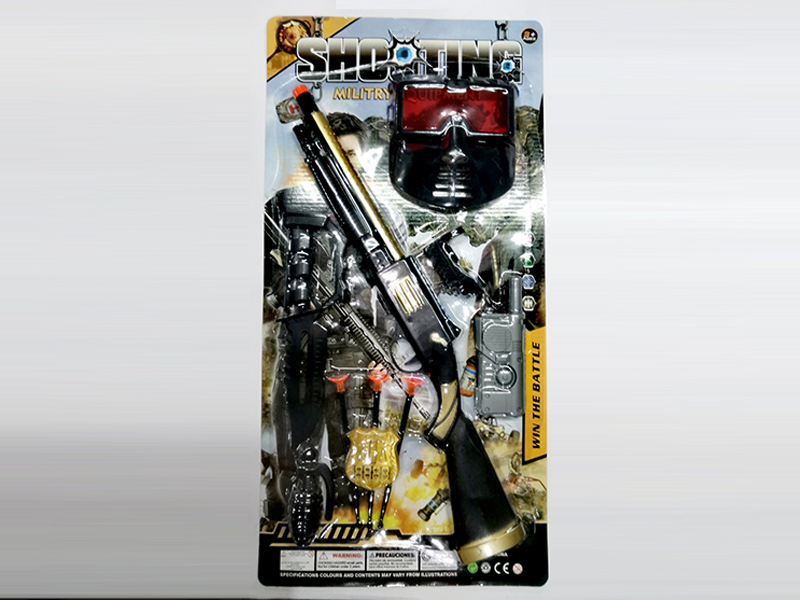 Needle Gun Shooting Set