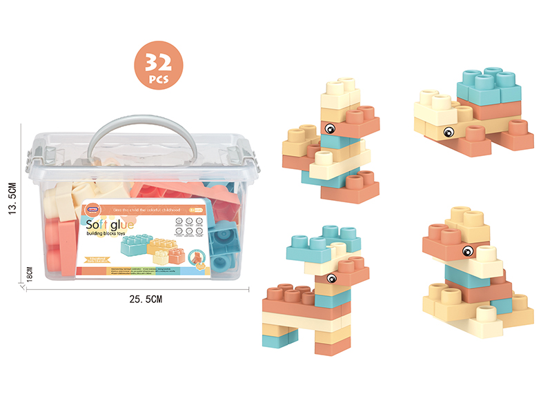 Soft Plastic Building Blocks (32PCS)
