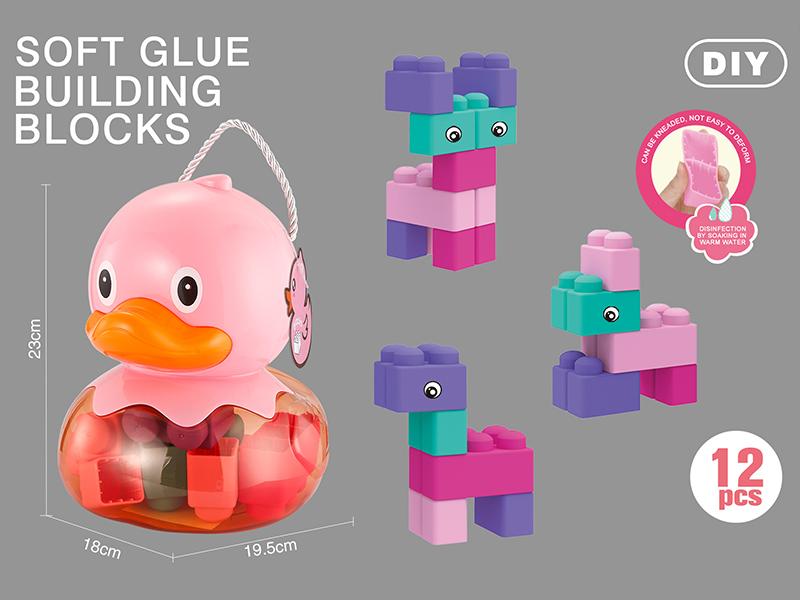 Cartoon Duck Girl Soft Glue Building Blocks (12PCS)