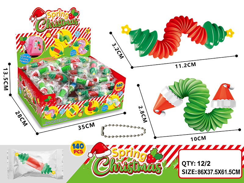 Christmas Telescoping Tube