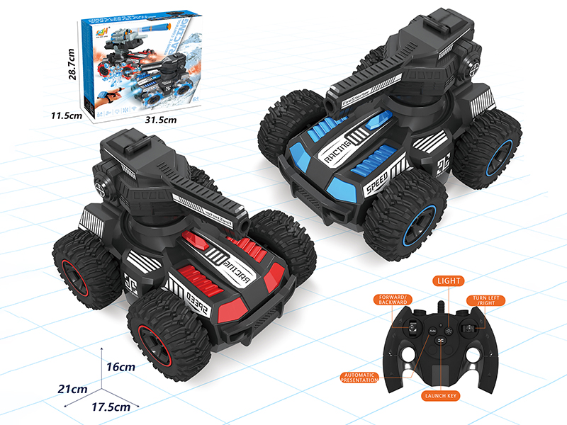 1:16 9-Channel Remote Control 4WD Stunt Water Bomb Tank