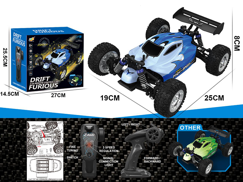 1:16 2.4G Remote Control 4WD Equation Car
