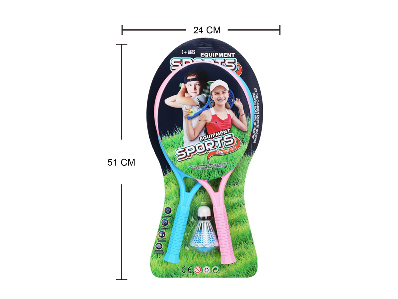 Tennis Racket Set