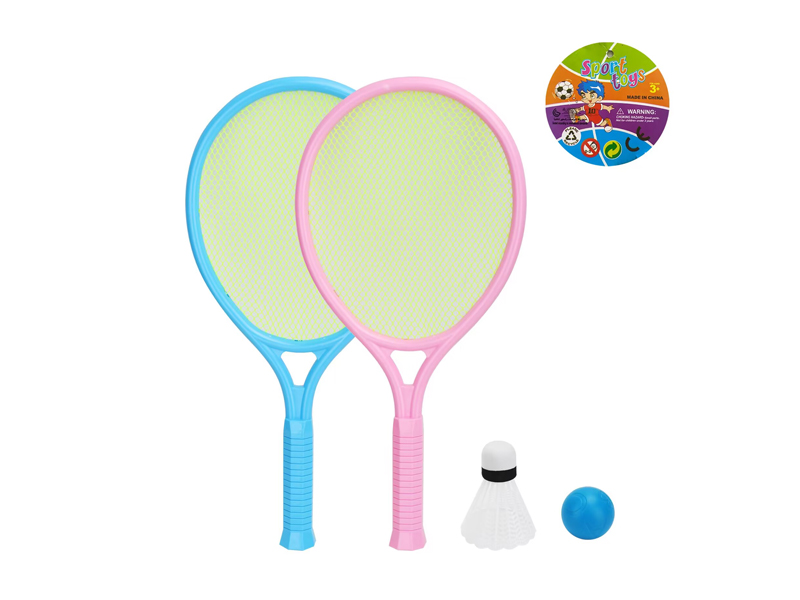 Tennis Racket Set