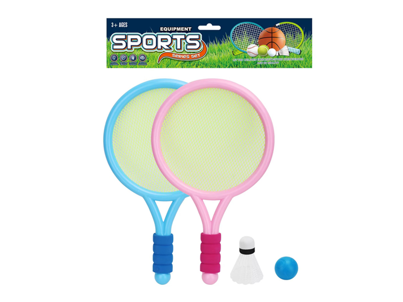Tennis Racket Set