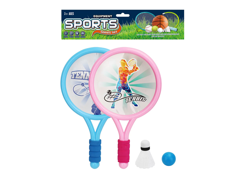 Tennis Racket Set