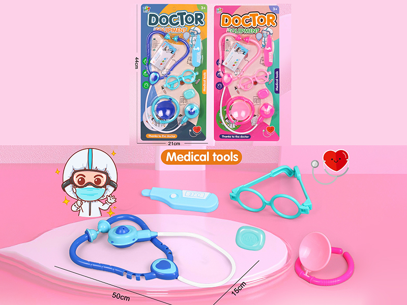 Doctor Set
