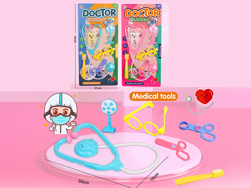Dental Doctor Set
