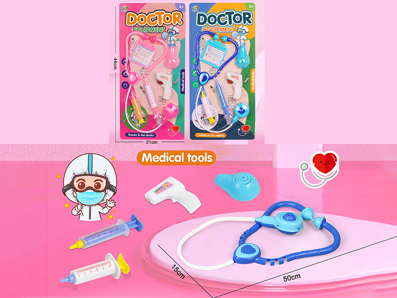 Doctor Set