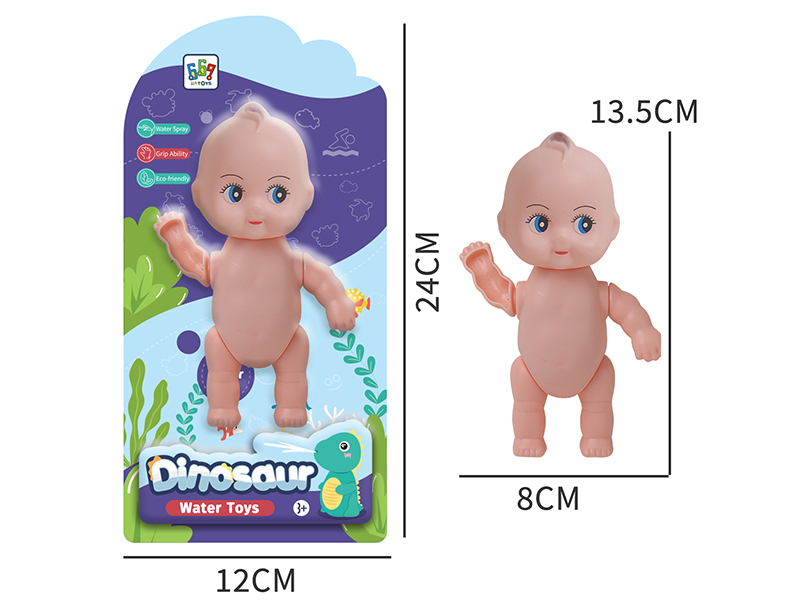 Wind Up Swimming Doll