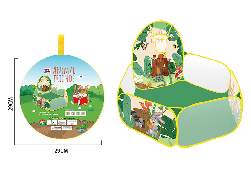 Animal Tent