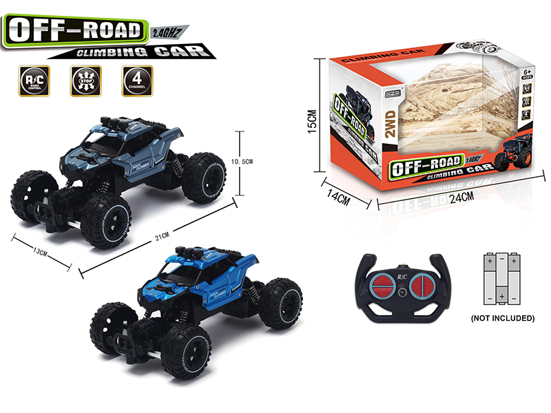 2.4G 4-Channel Remote Control Alloy Cross Country Car With Headlights