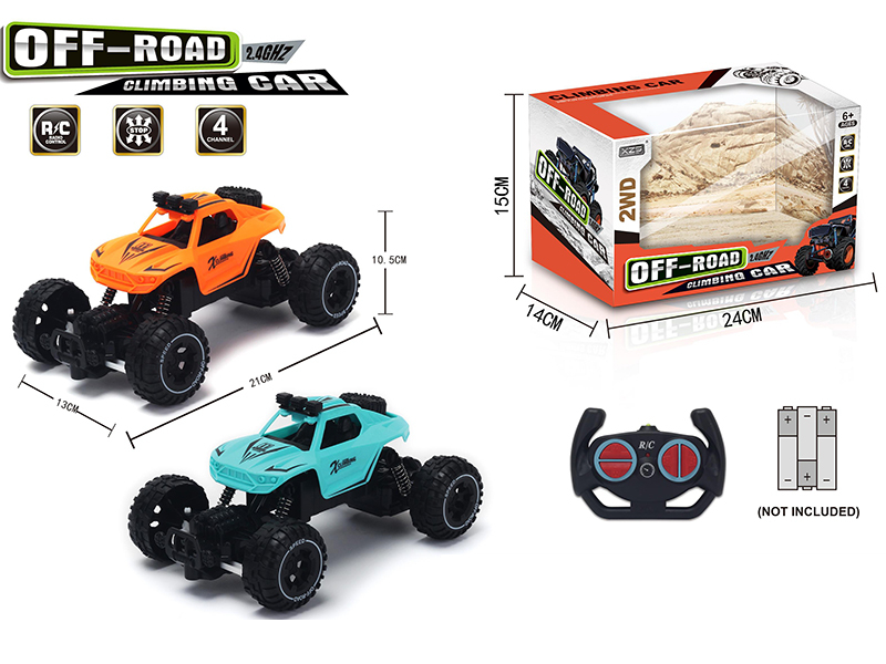 4-Channel Remote Control Cross Country Car With Headlights(AB Shell)