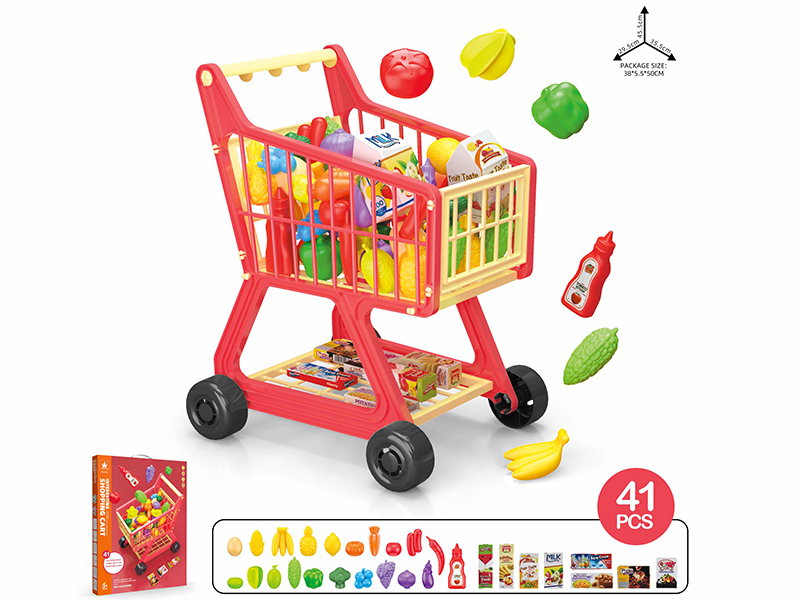 Shopping Cart(Plum Color)