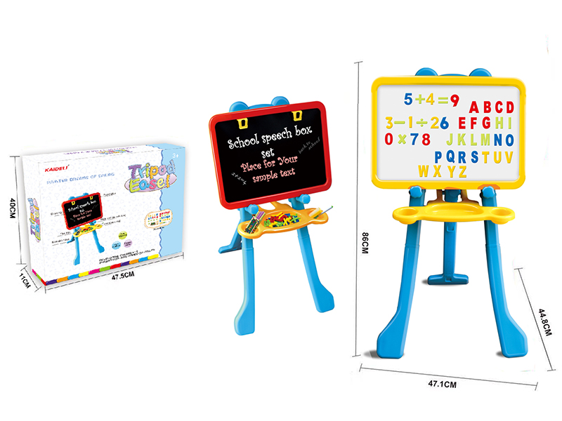 Tripod Easel