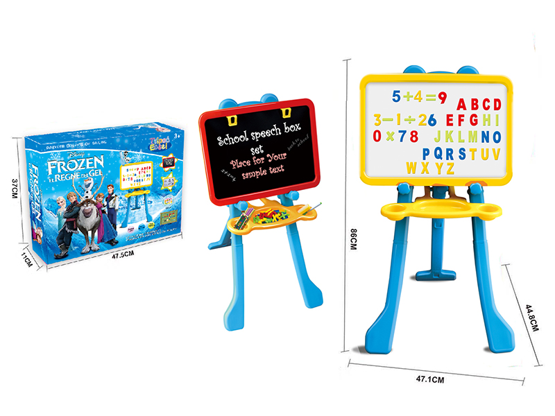 Frozen Tripod Easel