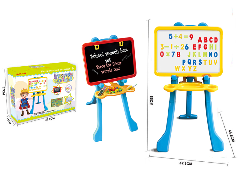 Russian Tripod Easel