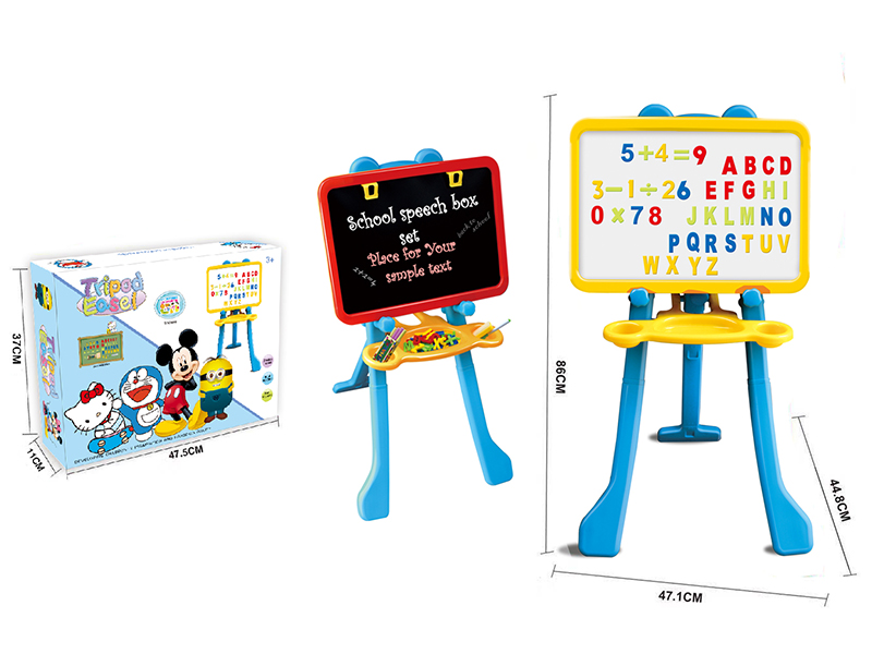 Tripod Easel