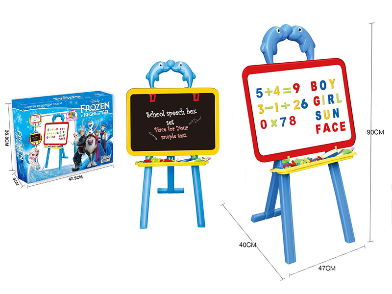 Frozen Tripod Easel