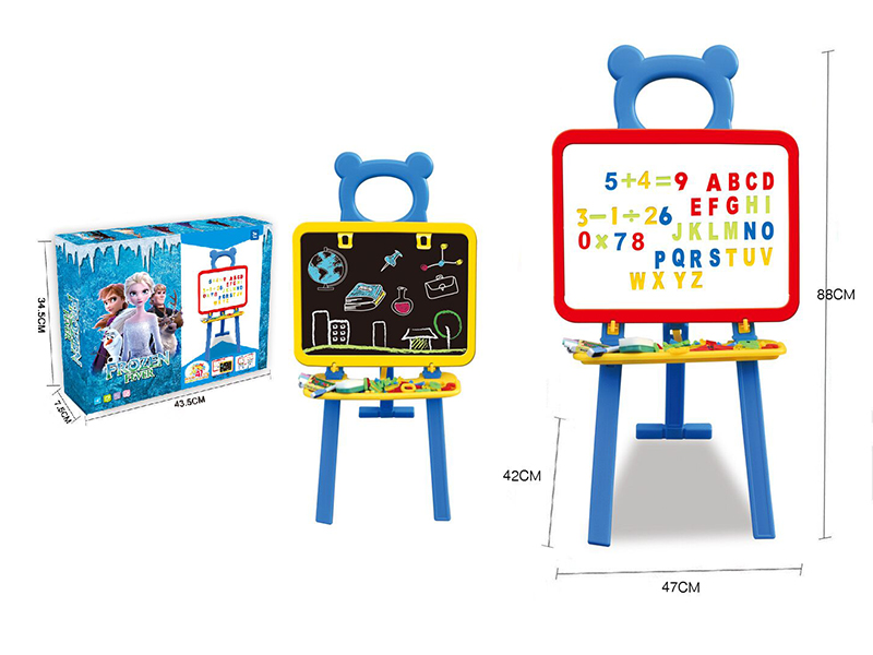 Frozen Tripod Easel