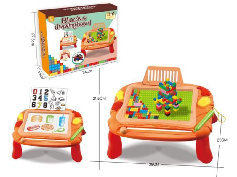 Building Blocks Drawing Board