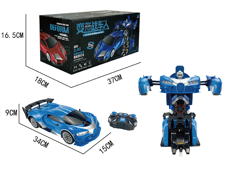 One Button Deformation Bugatti Remote Control Car